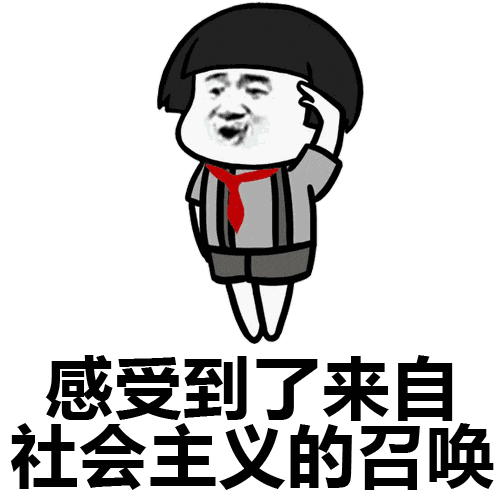 我的孩子八岁了她就是放学回家写作业一多了就哭,我忍