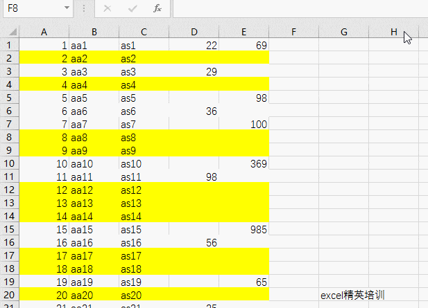 人人必备的10个excel小技巧