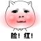 逸轩