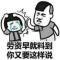 澳门用户36xxxx588