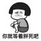 螺蛳粉