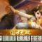 用户10xxx88