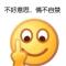 梦魇