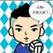 Dony