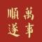 北方