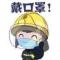 睡姿决定发型