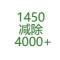 一米五淹了俩