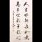用心让明天更新