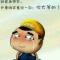 河南荣畅建筑设备有限公司