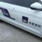 用户10xxx36