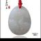 永远22