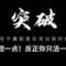绿洲