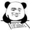 小丁丁