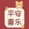 氐土貉