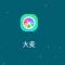 四通八达