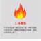 心软的硬汉