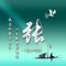 用户10xxx19