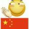 晓庄