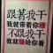 文昌