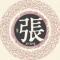 用户10xxx43
