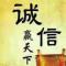 阿坤