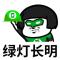 猎马神仙