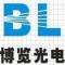 博览光电  余