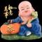 平安是福