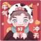 彼岸花