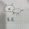 陈思