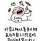 此用户不存在