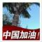 用户16xxx13