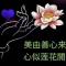 用户10xxx52