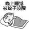 薰衣草