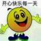 小时