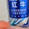 用户10xxx74