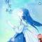 冰雪相恋
