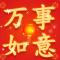 小锋