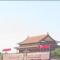 王伟