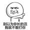 记忆