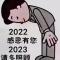 用户91xxx73