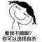 阿杜