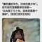 一个人的天空