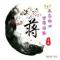 幸福的标准