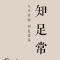 用户10xxx41