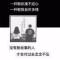 Sc丶熙_若