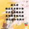 阳光下的冰冷