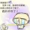 月色下的向日葵