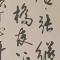 皮皮虾