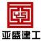 李金明